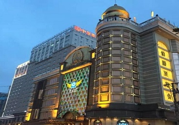 南郑最大顶级出名高端豪华KTV会所-皇冠伯爵KTV顶级体验点评